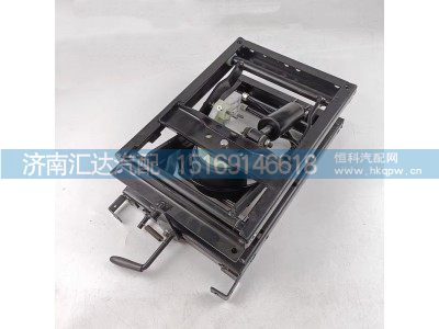 ,座椅底座,濟(jì)南匯達(dá)汽配銷售中心
