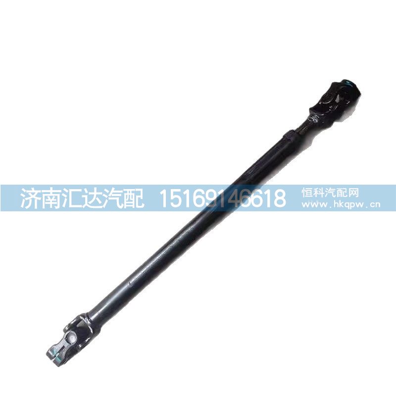 德龙新M3000转向伸缩轴M3000S方向伸缩轴转向传动轴