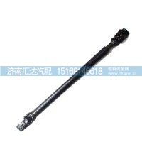 德龍新M3000轉(zhuǎn)向伸縮軸M3000S方向伸縮軸轉(zhuǎn)向傳動(dòng)軸