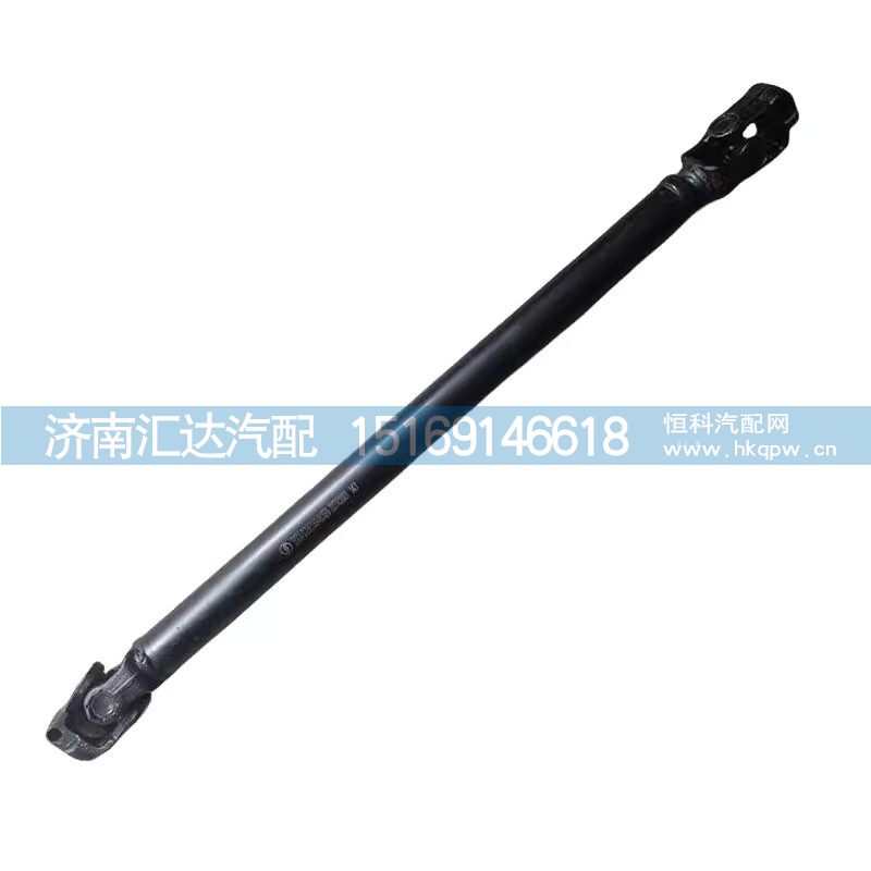 ,轉(zhuǎn)向傳動軸,濟(jì)南匯達(dá)汽配銷售中心