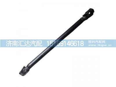 ,轉(zhuǎn)向傳動軸,濟(jì)南匯達(dá)汽配銷售中心