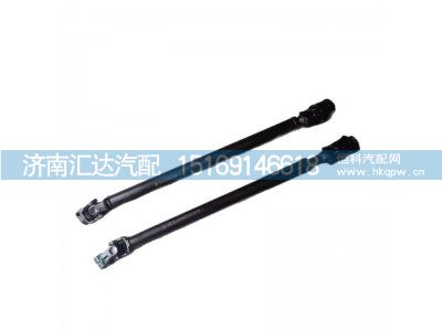 ,轉(zhuǎn)向傳動軸,濟(jì)南匯達(dá)汽配銷售中心