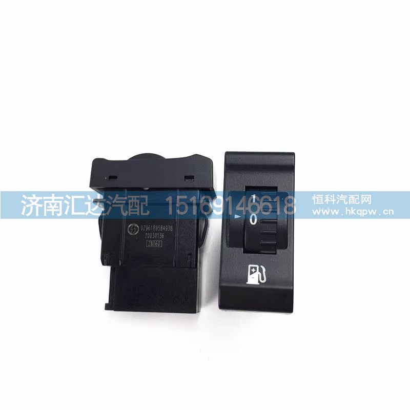 ,遠(yuǎn)近光燈開關(guān),濟(jì)南匯達(dá)汽配銷售中心