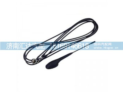 ,信號(hào)接收器,濟(jì)南匯達(dá)汽配銷(xiāo)售中心