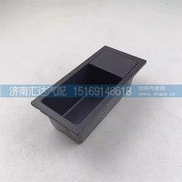 德龍X3000儀表臺儲物盒二工作臺雜物盒總成