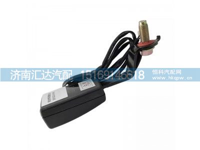 ,安全帶插口,濟(jì)南匯達(dá)汽配銷售中心