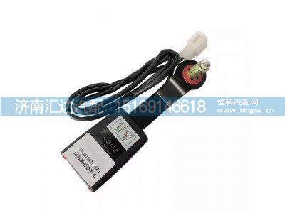 ,安全帶插口,濟(jì)南匯達(dá)汽配銷售中心