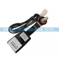德龍新M3000光華榮昌座椅鎖扣安全帶插口帶報警