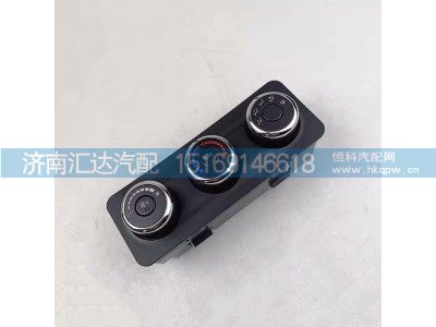 ,空調(diào)旋鈕,濟(jì)南匯達(dá)汽配銷售中心