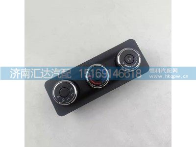 ,空調(diào)旋鈕,濟(jì)南匯達(dá)汽配銷售中心