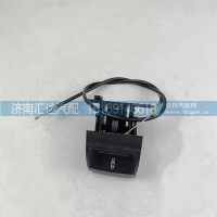 德龍M3000S阻尼器拉線總成光華榮昌座椅減震器調節器