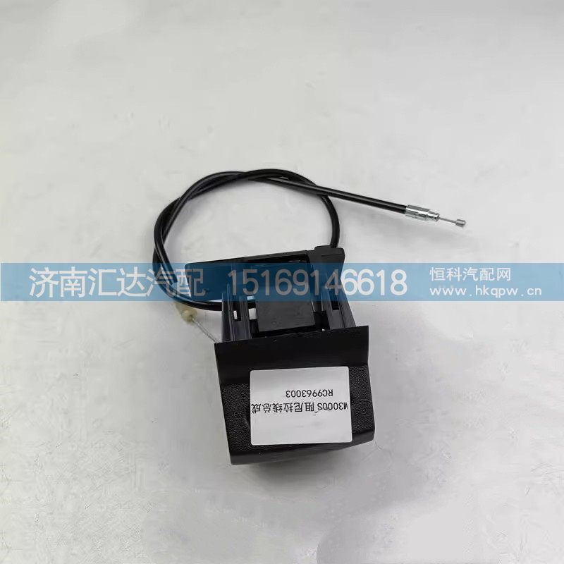 ,座椅減震器,濟南匯達汽配銷售中心