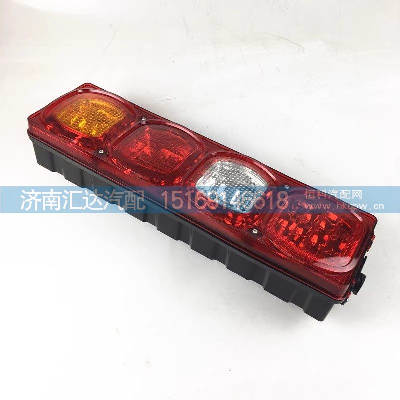 ,倒車(chē)燈,濟(jì)南匯達(dá)汽配銷(xiāo)售中心