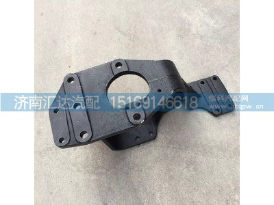 DZ95259470021,轉向支架,濟南匯達汽配銷售中心