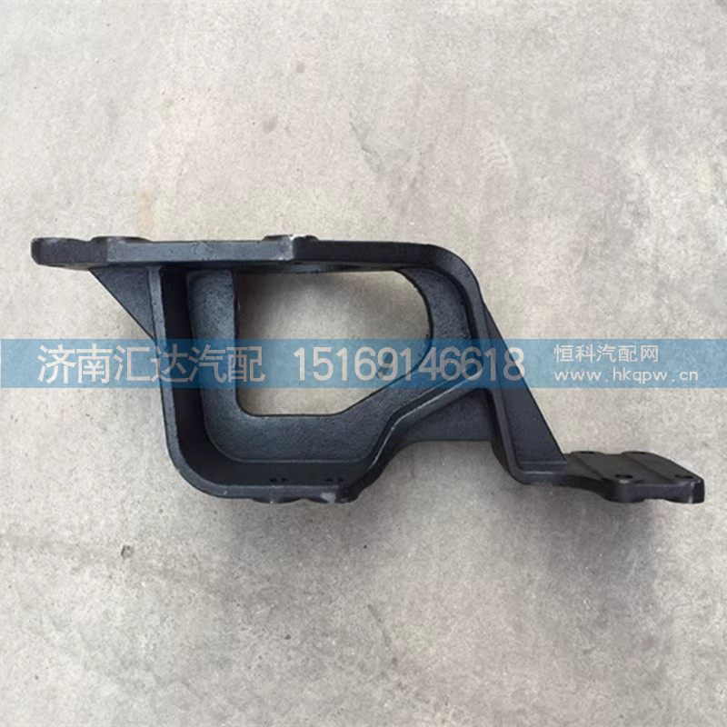 DZ95259470021,轉向支架,濟南匯達汽配銷售中心