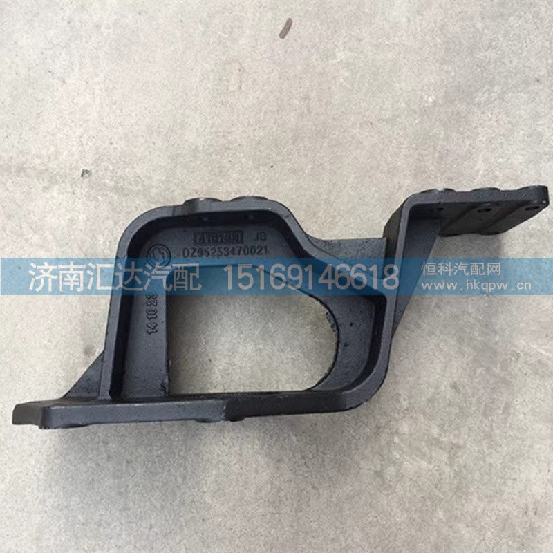 DZ95259470021,轉向支架,濟南匯達汽配銷售中心
