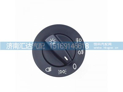 ,燈光開關(guān),濟(jì)南匯達(dá)汽配銷售中心