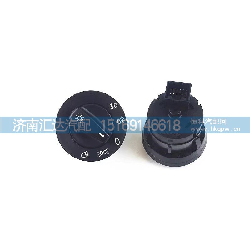 德龙X3000灯光控制开关大灯旋转开关旋钮开关总成