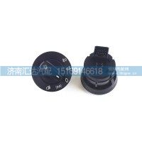 德龍X3000燈光控制開關大燈旋轉開關旋鈕開關總成