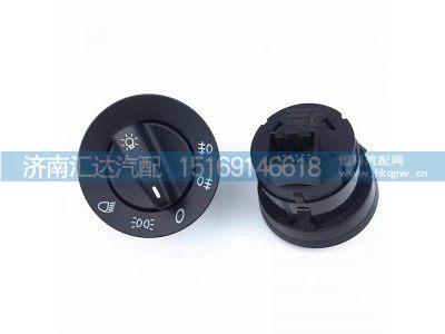 ,燈光開關(guān),濟(jì)南匯達(dá)汽配銷售中心