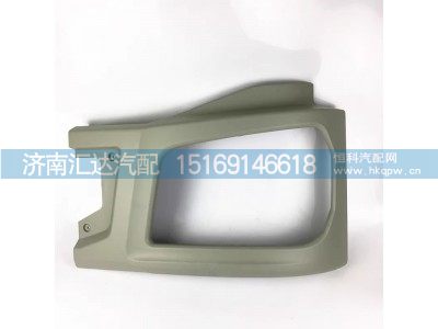 ,大燈框,濟(jì)南匯達(dá)汽配銷售中心