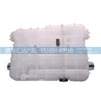 德龍X5000S工程車駕駛室后懸置膨脹水箱