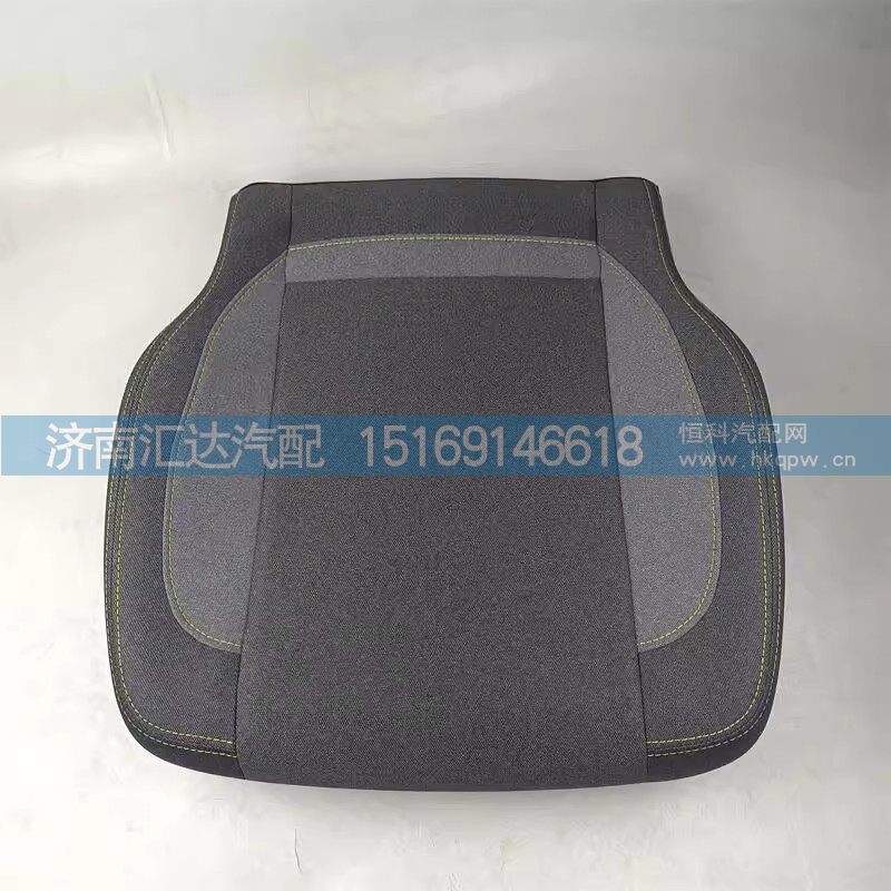 RC9963006,坐墊,濟南匯達汽配銷售中心