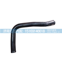 德龙新M3000散热器下水管铁水管出水管
