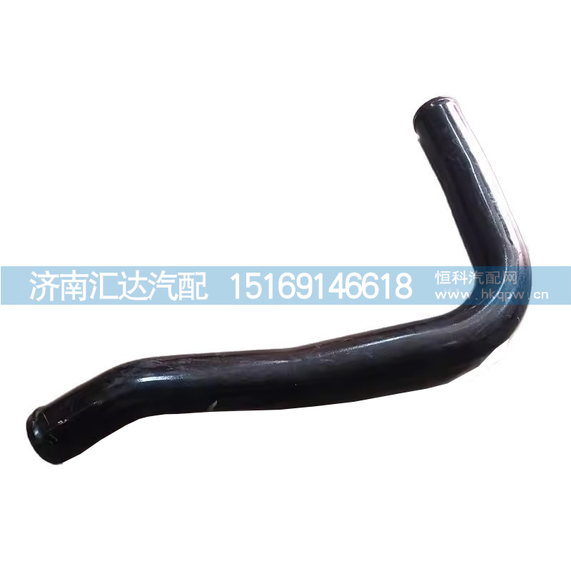 DZ96259534333,散熱器出水管,濟南匯達汽配銷售中心