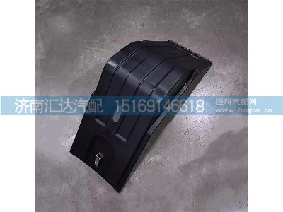 DZ9X259760398,電瓶箱蓋,濟(jì)南匯達(dá)汽配銷售中心
