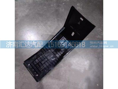 DZ9X259760398,電瓶箱蓋,濟(jì)南匯達(dá)汽配銷售中心
