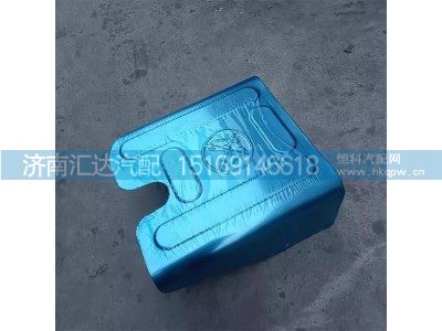 DZ96259542509,隔熱板,濟南匯達汽配銷售中心