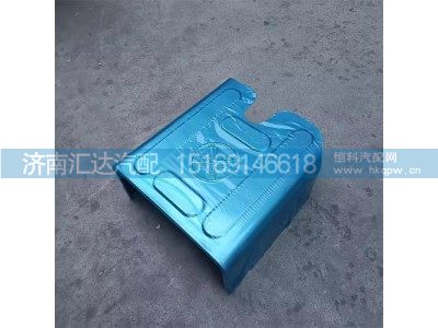 DZ96259542509,隔熱板,濟南匯達汽配銷售中心