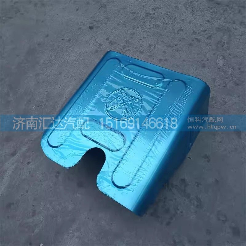 德龙X5000自卸国六上隔热罩SCR隔热板