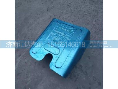 DZ96259542509,隔熱板,濟南匯達汽配銷售中心