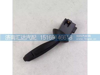 DZ97189584497,組合開關(guān),濟南匯達汽配銷售中心