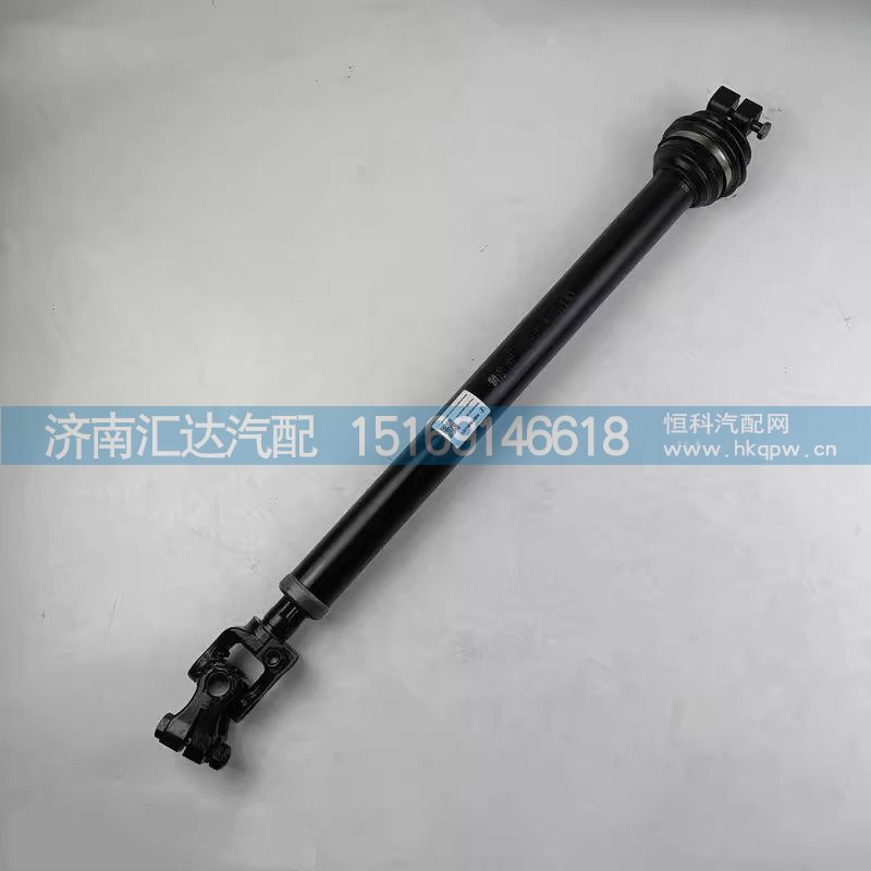 德龙X6000转向伸缩轴总成X5000S方向伸缩传动轴