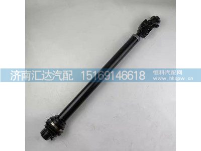 DZ9X189460301,傳動軸,濟南匯達汽配銷售中心
