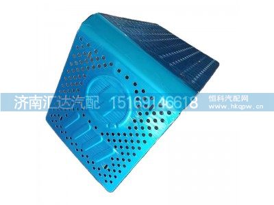 DZ97259540594,隔熱板,濟南匯達汽配銷售中心