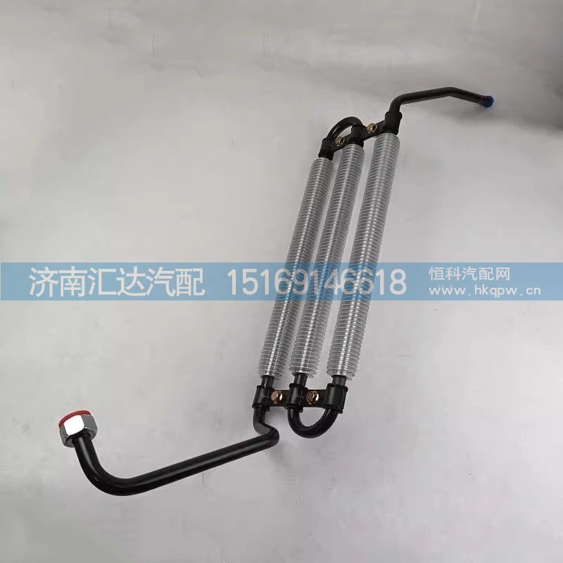 DZ97319470220,散熱鋼管,濟(jì)南匯達(dá)汽配銷售中心