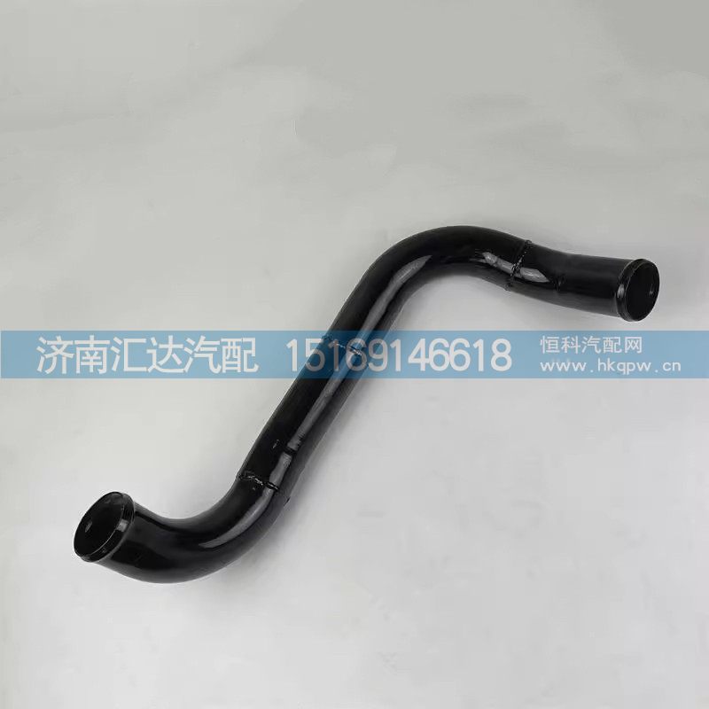 德龙新M3000散热器下水管铁水管出水管