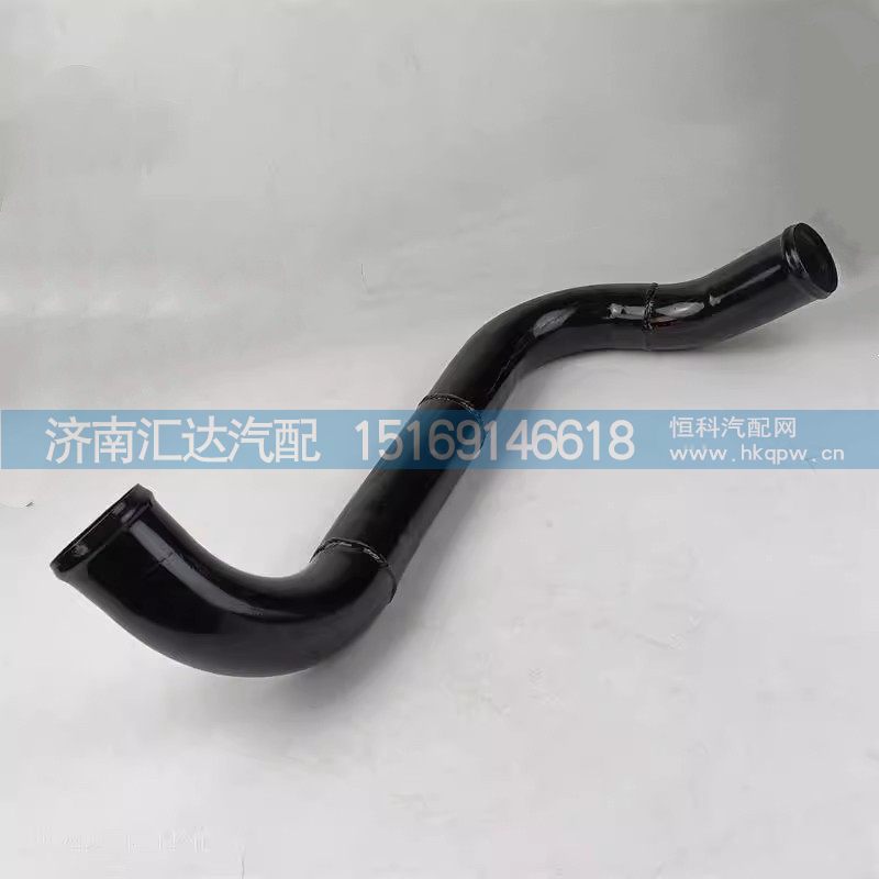 DZ96259534098,散热器出水管,济南汇达汽配销售中心
