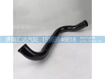 DZ96259534098,散热器出水管,济南汇达汽配销售中心