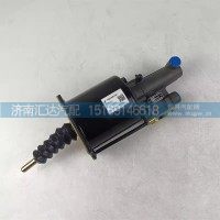 德龙F3000离合器分泵助力器助力缸