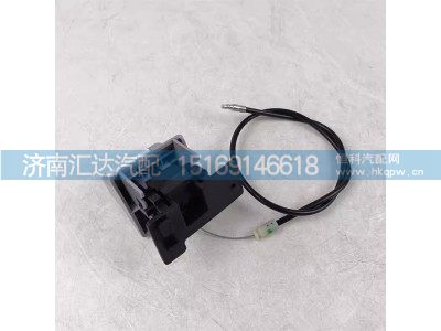 RC0095003,座椅减震器,济南汇达汽配销售中心