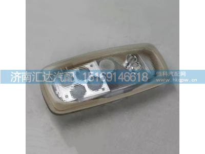 ,內(nèi)照明燈,濟南匯達汽配銷售中心