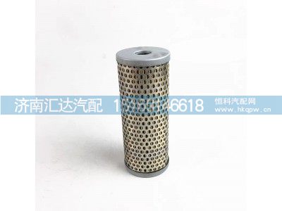 ,濾芯,濟(jì)南匯達(dá)汽配銷售中心