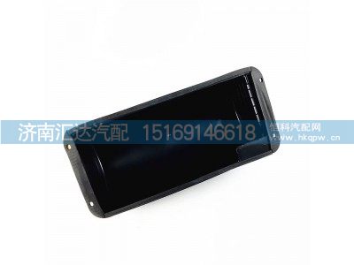 DZ15221841902,暖风机外壳,济南汇达汽配销售中心