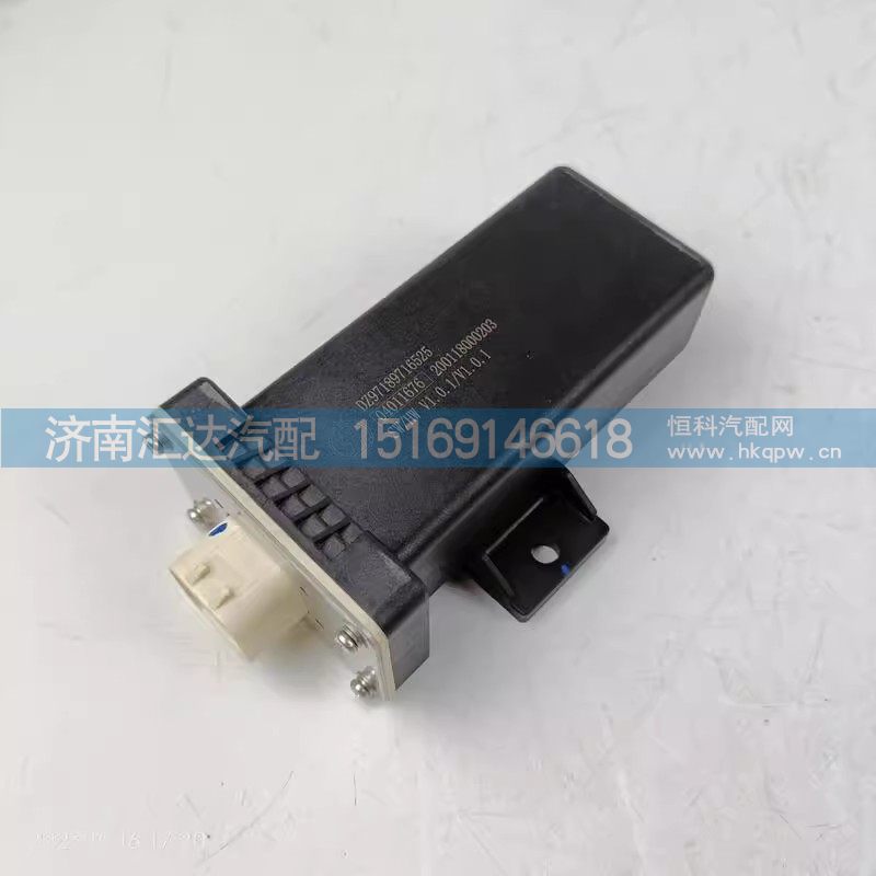 德龙X5000SX6000胎压监测主接收器