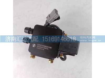 DZ97259820159,舉升馬達(dá),濟南匯達(dá)汽配銷售中心